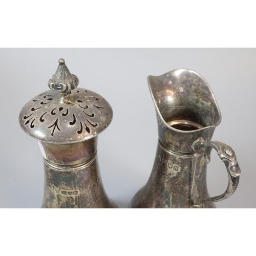 187 - George V silver sugar sifter.  5.8 troy oz approx. London hallmarks, together with another George V ... 