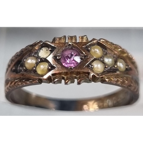 202 - 9ct gold pearl and pink stone dress ring. 2g approx.  Ring size L. (B.P. 21% + VAT)