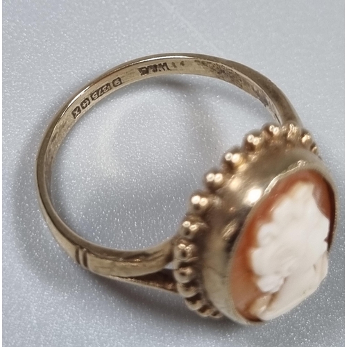 208 - 9ct gold cameo portrait ring.  3g approx.  size L.  (B.P. 21% + VAT)