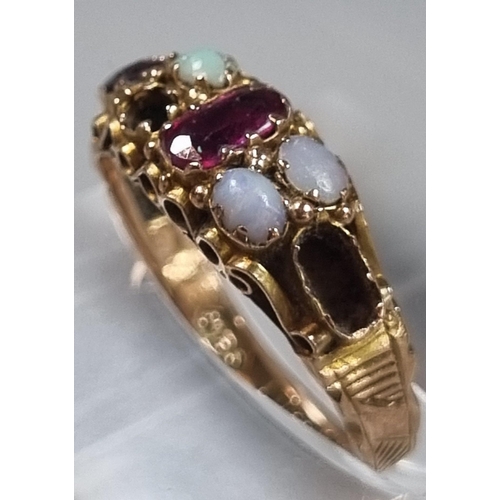 216 - 9ct gold opal and ruby ring (missing some stones).  1.4g approx.  Size J.  (B.P. 21% + VAT)