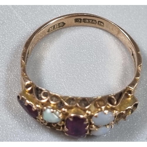 216 - 9ct gold opal and ruby ring (missing some stones).  1.4g approx.  Size J.  (B.P. 21% + VAT)