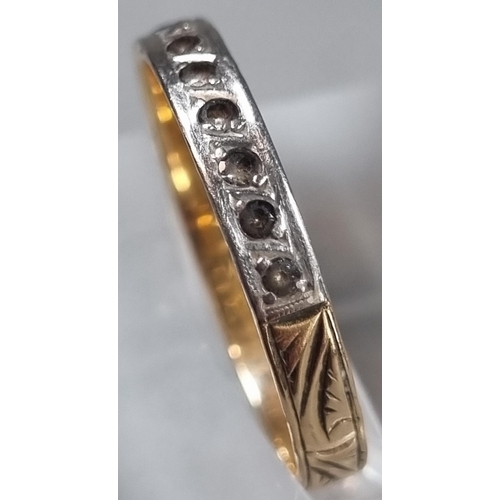 217 - Yellow metal engraved half eternity style ring.  2g approx.  Size P.  (B.P. 21% + VAT)