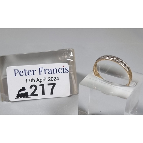 217 - Yellow metal engraved half eternity style ring.  2g approx.  Size P.  (B.P. 21% + VAT)