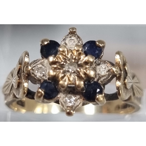 221 - 9ct gold diamond and sapphire multi-cluster ring.  3g approx.  Size L1/2.  (B.P. 21% + VAT)