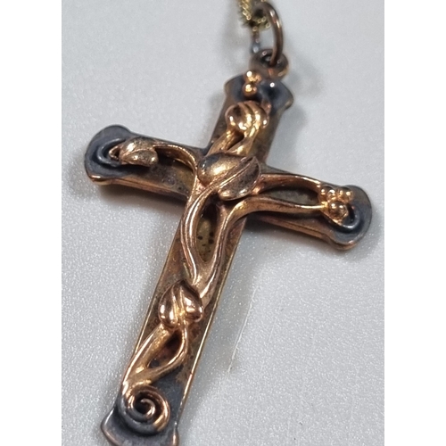 236 - Clogau 9ct gold crucifix pendant on chain in original box.  7.2g approx.  (B.P. 21% + VAT)