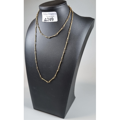 249 - 9ct gold chain.  12.5g approx.  (B.P. 21% + VAT)