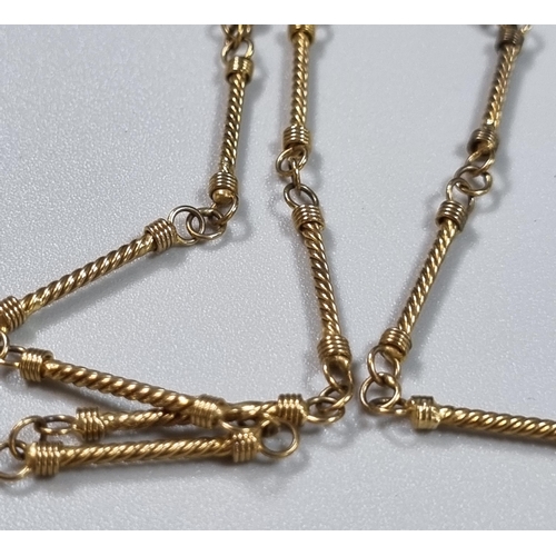 249 - 9ct gold chain.  12.5g approx.  (B.P. 21% + VAT)