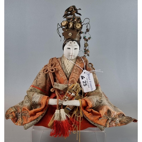 25 - 19th century Japanese Edo period character doll, dressed in period Kimono and fan.   (B.P. 21% + VAT... 