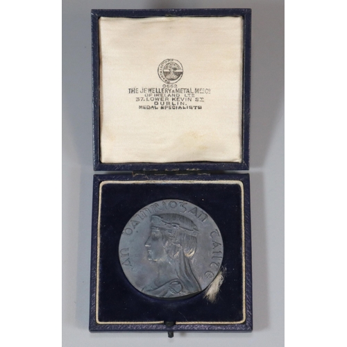 281 - Cased silver swimming second prize silver medal dated 1932.  2.04 troy oz approx.  (B.P. 21% + VAT)