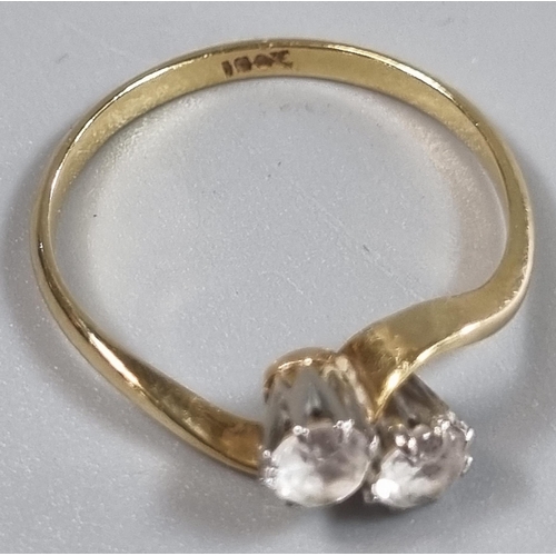 216 - 18ct gold twist shank two stone ring (do not test as diamonds).  1.8g approx.  Size N.   (B.P. 21% +... 