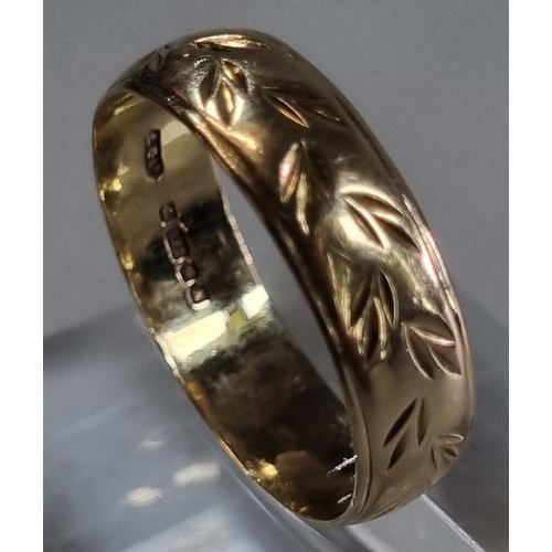 218 - 9ct gold wedding band.  2.4g approx. Size Q.   (B.P. 21% + VAT)