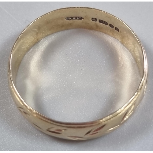 218 - 9ct gold wedding band.  2.4g approx. Size Q.   (B.P. 21% + VAT)