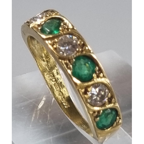 227 - 18ct gold diamond and emerald seven stone ring.  3g approx.  Size J.  (B.P. 21% + VAT)