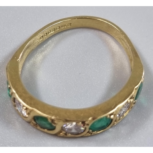 227 - 18ct gold diamond and emerald seven stone ring.  3g approx.  Size J.  (B.P. 21% + VAT)