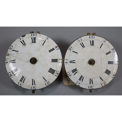 250 - Two 18th century Fusee pocket watch movements only to include: one marked Thomas Wright of London an... 