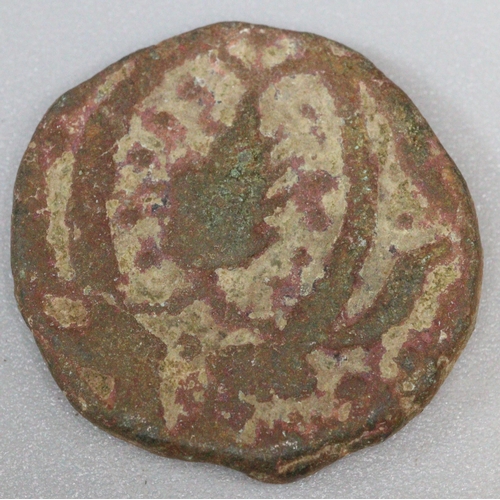 258 - 16th/17th century French Jetton copper alloy token together with a probably 16th/17th century copper... 