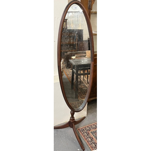 472 - Victorian style mahogany oval mirror on a tripod base.  (B.P. 21% + VAT)