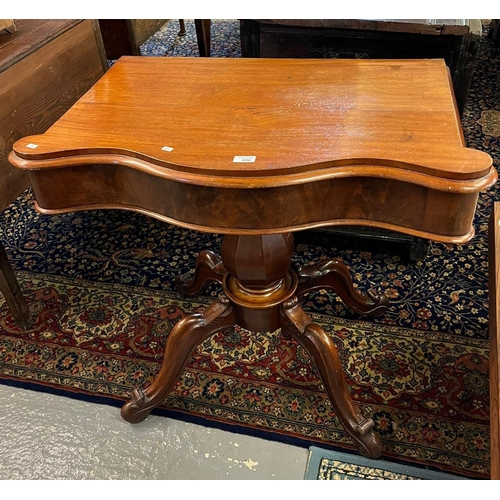 486 - Victorian mahogany serpentine design side/console table on quatreform base.  (B.P. 21% + VAT)