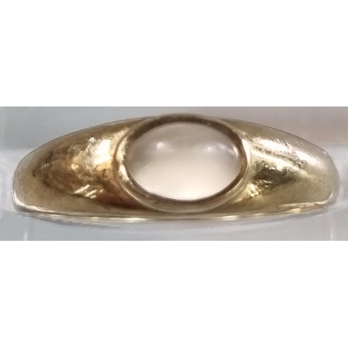 203 - 9ct gold and moonstone ring.  1.4g approx.  Size K.  (B.P. 21% + VAT)