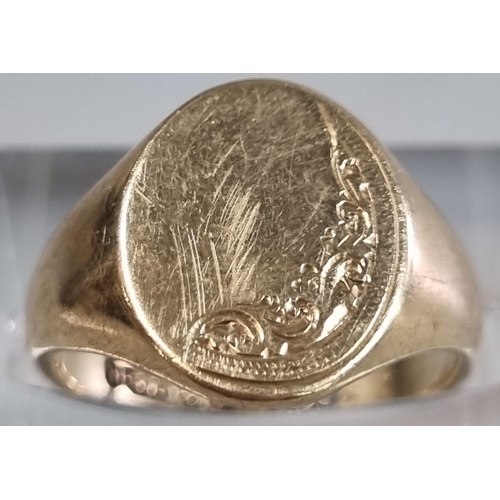 205 - 9ct gold foliate engraved signet ring.  4.4g approx.  Size K1/2.  (B.P. 21% + VAT)