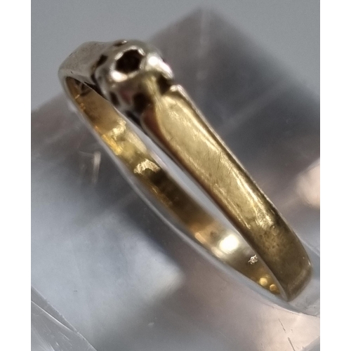 209 - Two 9ct gold dress rings, one missing a stone the other with probably smokey quartz stone.  4.2g app... 