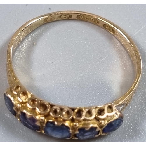 210 - 15ct gold Victorian ring set with five cornflower blue sapphires.  1.7g approx. Size L1/2.  In antiq... 