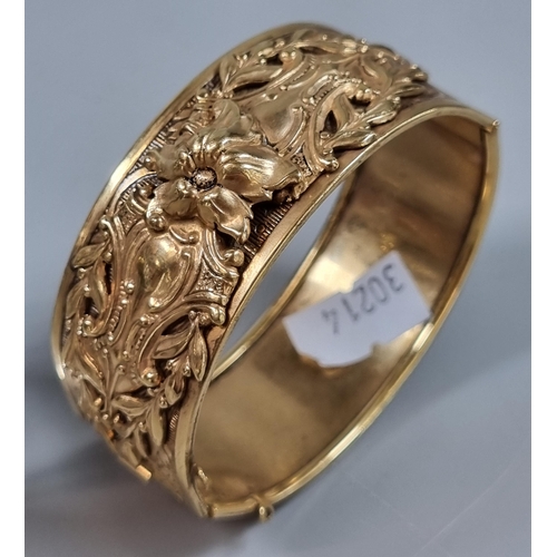 231 - Silver gilt Georgian style dress ring together with an ornate gold plated relief floral and foliate ... 