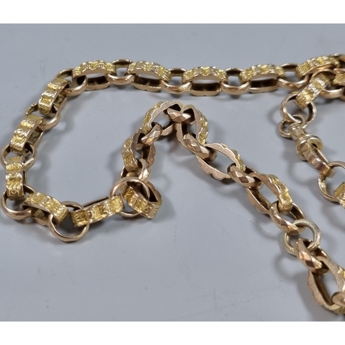 238 - 9ct gold multi curb link chain.  23.6g approx.  37cm long approx.  (B.P. 21% + VAT)