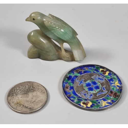 251 - Chinese silver Fat Man Dollar coin together with an enameled circular Chinese tablet with symbol and... 