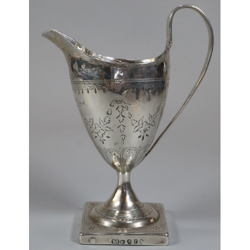 281 - Late 18th century silver helmet shaped cream jug.  13cm high approx.  London hallmarks.  2.96 troy o... 