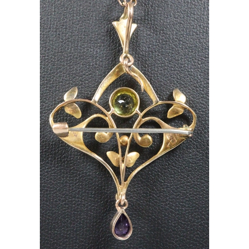 283 - 9ct gold Edwardian Suffragette seed pearl, peridot and amethyst pendant on fine link chain.  Total l... 