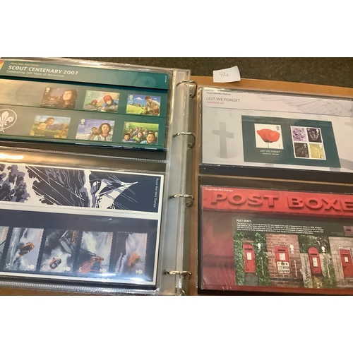 84 - Great Britain collection of Presentation Packs in Royal Mail album, 1982 to 2010 period.   (B.P. 21%... 