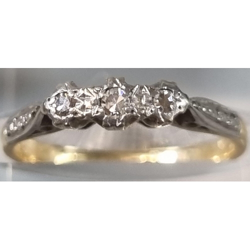 247 - 18ct gold diamond 3 stone ring. 2.4g approx. Ring size M 1/2 (B.P. 21% + VAT)