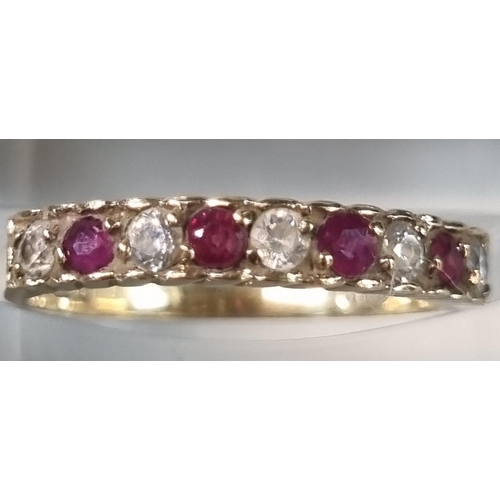 252 - 9ct gold nine stone ring. 1.6g approx. Ring size L (B.P. 21% + VAT)