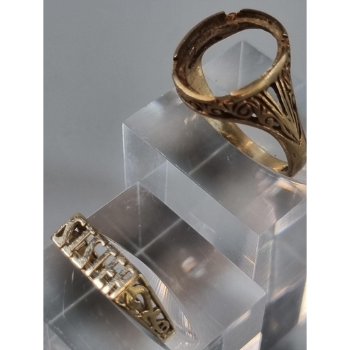 254 - Two 9ct gold rings, one marked 'Sister', the other missing its central stone. Total weight 5.1g appr... 