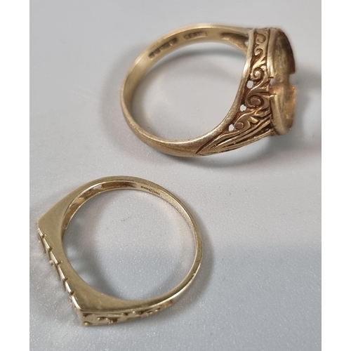 254 - Two 9ct gold rings, one marked 'Sister', the other missing its central stone. Total weight 5.1g appr... 