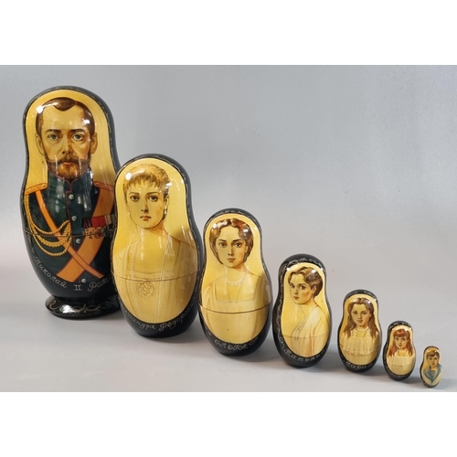 40 - Russian hand painted soft wood Babushka doll, decorated with images on Tzar Nicholas II, his wife an... 