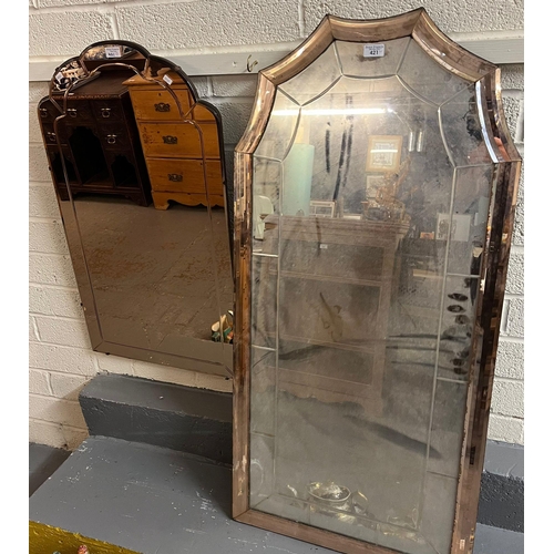 421 - Modern Venetian style beveled and arched pier glass.  128cm high approx.  Together with another simi... 