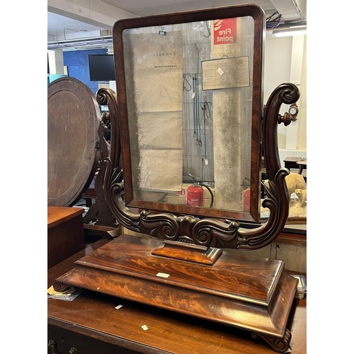 436 - Victorian mahogany dressing table mirror with scroll foliate horns supporting the rectangular plate ... 