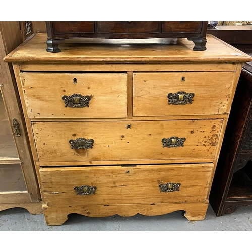 444 - Small 19th century stripped pine chest of two short and two long drawers.  84cm wide approx.   (B.P.... 