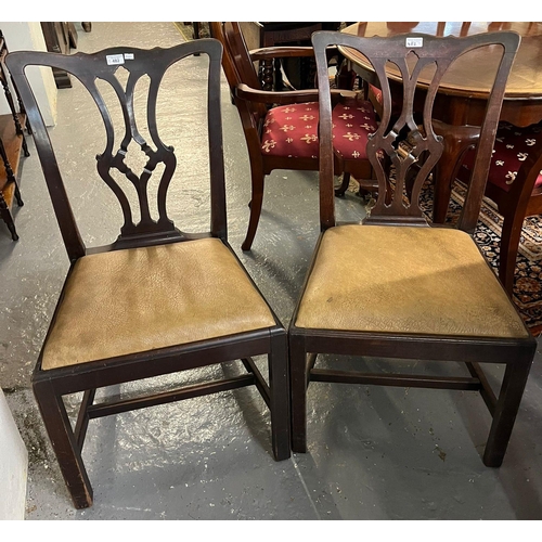 482 - Set of four 18th century mahogany Chippendale design dinning chairs with pierced vase shaped splats ... 