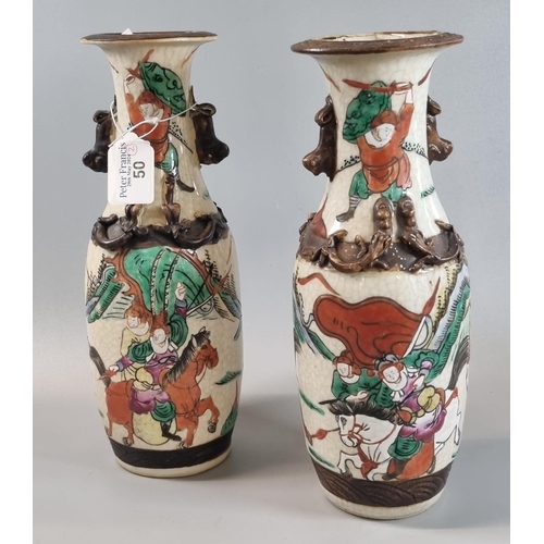 50 - Pair of Chinese export porcelain polychrome Warrior vases.  Late Qing Dynasty.  Brown Chenghua mark ... 