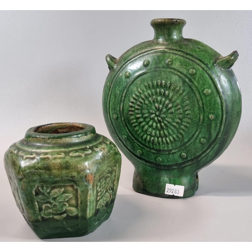 56 - Chinese stoneware green glazed possibly Ming Pilgrims/Moon Flask with two lugs and two holes.  20cm ... 