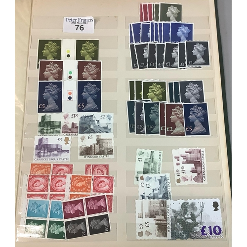 76 - Great Britain collection of mint definitive issues with Machins, Regionals and high values to £10. (... 