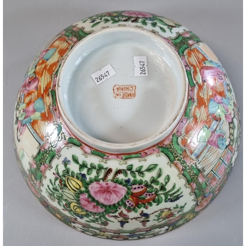 108 - Chinese export porcelain Canton 'Famille Rose' bowl.  Late Qing stamped in red 'Made in China' to th... 