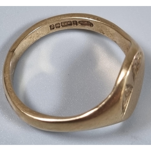 199 - 9ct gold gents signet ring.  7.2g approx.  Size W.  (B.P. 21% + VAT)