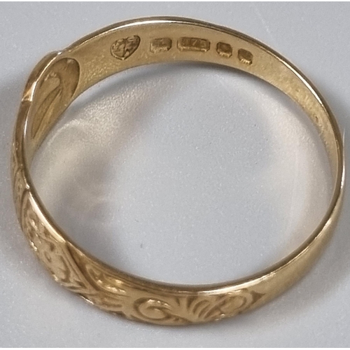 206 - 9ct gold buckle ring.  1.6g approx.  Size O.  (B.P. 21% + VAT)