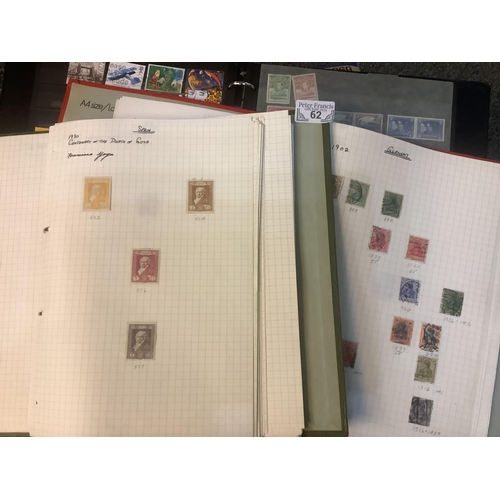 62 - All World A-Z mostly used collection of stamps on pages in seven files.  (B.P. 21% + VAT)