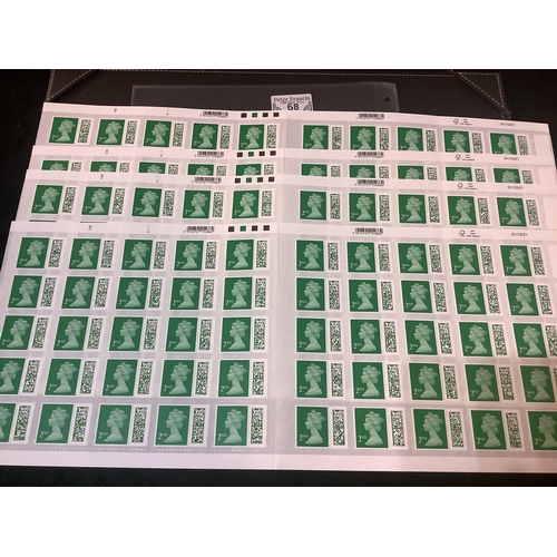 68 - Great Britain 200 2nd class bar-coded stamps in four sheets of 50 as received from the Royal Mail Sw... 