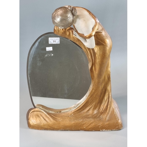 Koenig and Lengsfeld, Art Nouveau painted spelter figural mirror.  46cm high approx.  35cm wide approx.   (B.P. 21% + VAT)